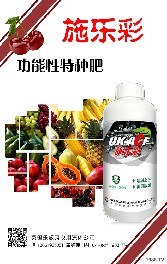 紅提怎么施肥能高產(chǎn)？紅提施肥管理技術(shù)