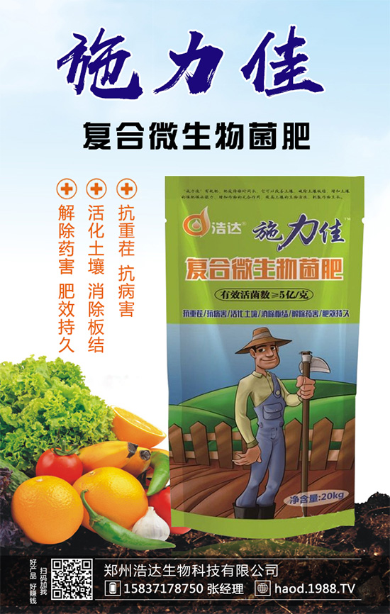 ħ��Nֲ��Ό��F(xi��n)�߮a(ch��n)��ħ��߮a(ch��n)�������Ҫ�c