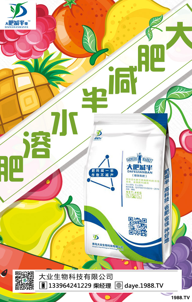 ��I(y��)����Ƽ����޹�˾803891