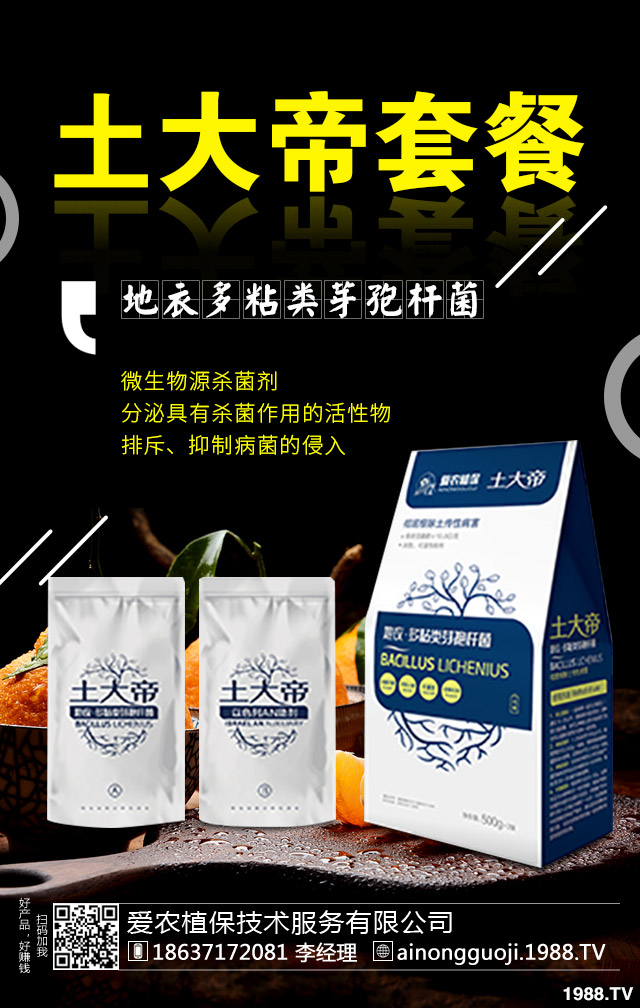 �����ز���ô�k�������ز��Σ�����η���