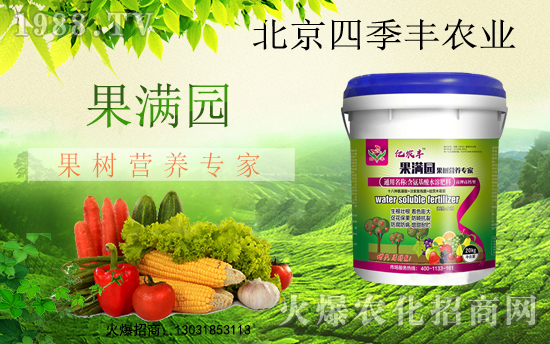 �����ļ��S�c���r(n��ng)���W(w��ng)���m(x��)ǰ�����y�ֹ���(chu��ng)���x�ͣ�