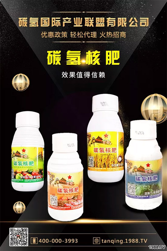 �ϰټ�ý�w��(b��o)�������쳬�^(gu��)�W��ʳƷ��(bi��o)��(zh��n)������̼?x��)�˷ʾ����@ô�𱬣�