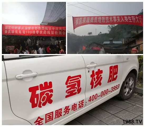 �ϰټ�ý�w��(b��o)�������쳬�^(gu��)�W��ʳƷ��(bi��o)��(zh��n)������̼?x��)�˷ʾ����@ô�𱬣�