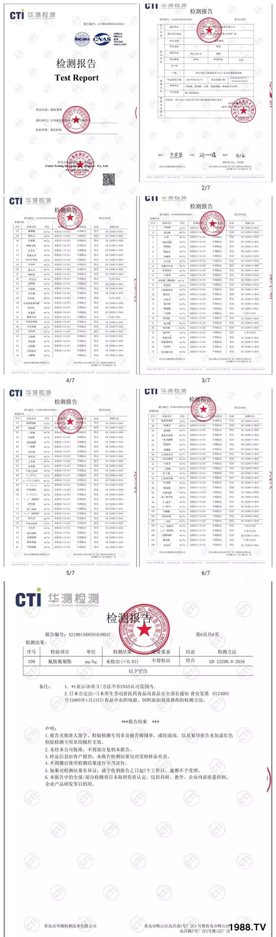 �����������L���߉��������ͷ���Ѹ����������ƌW���L���g�޴���