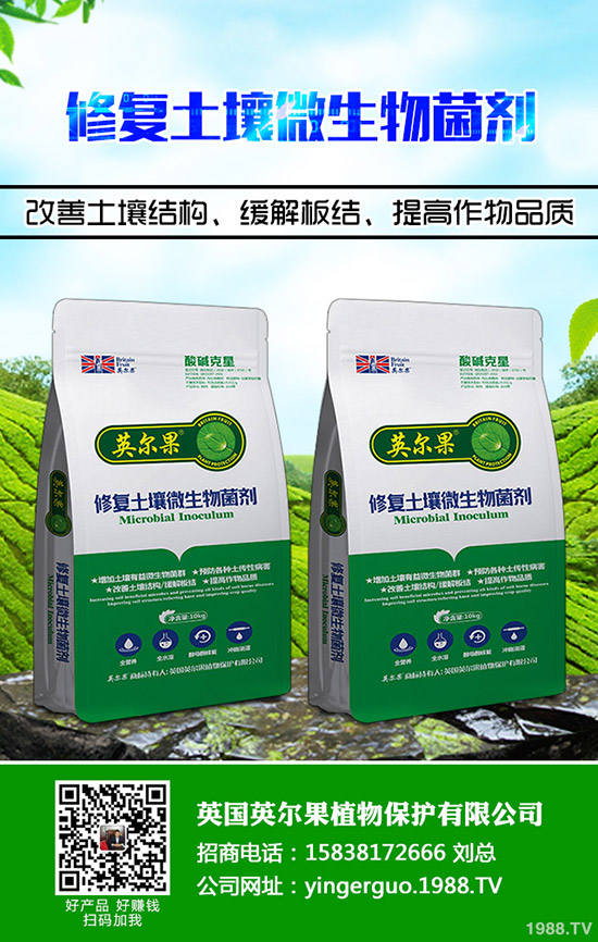 尿素價(jià)格瘋漲!尿素價(jià)格迎來(lái)全面上漲!今日尿素廠家報(bào)價(jià)2019-9-11