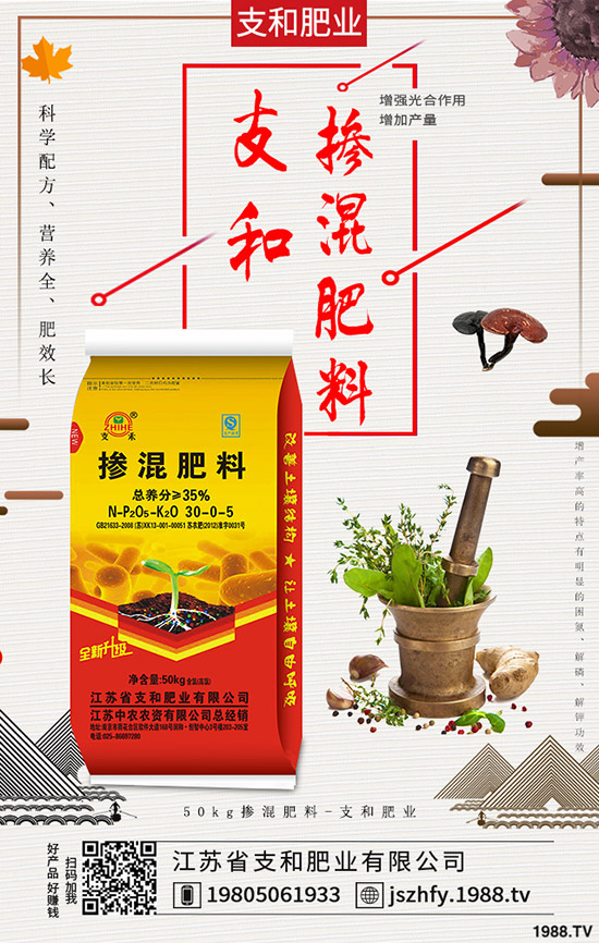 花菜營養(yǎng)價(jià)值有哪些?花菜的功效與作用禁忌了解么?