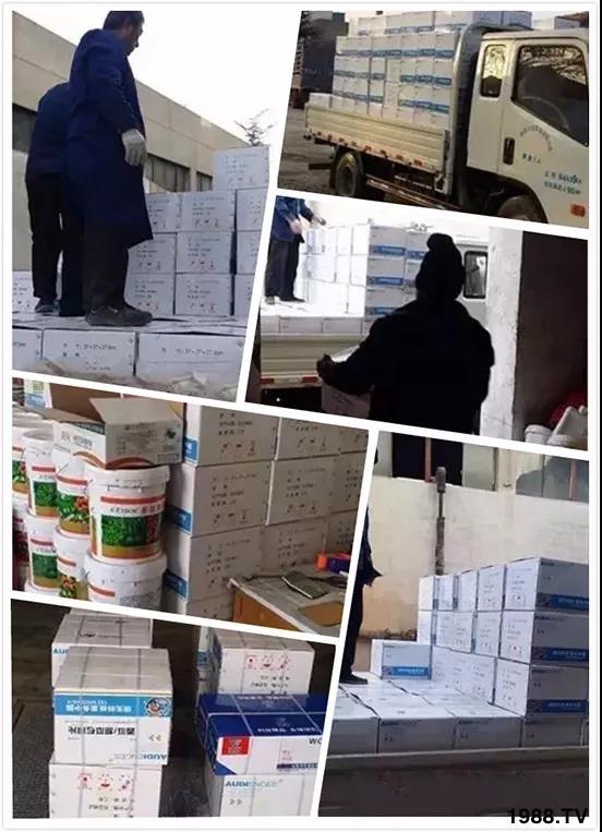 蚜蟲、飛虱防不住?一片藥輕松搞定!預(yù)防率95%,持效長(zhǎng)達(dá)120天!