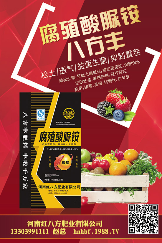 ��Ƥ�m��ô�B(y��ng)ֳ�źÿ�����Ƥ�m�B(y��ng)ֳ������