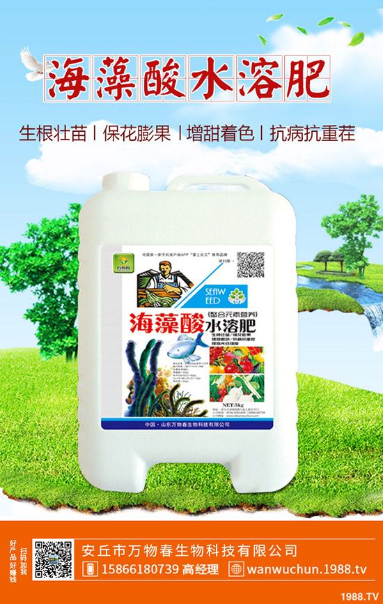 �J�C��Ý�һ��ˮ���J�C��ˮע�������