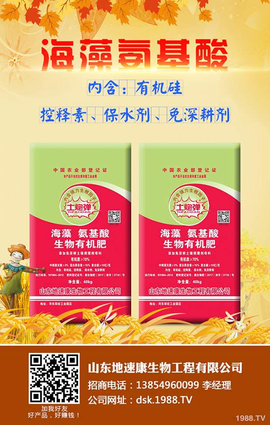     �Ը��ᶼ����Щ��̎������Ĺ�Ч�c��������Щ����������xُ�Ÿ��ã�