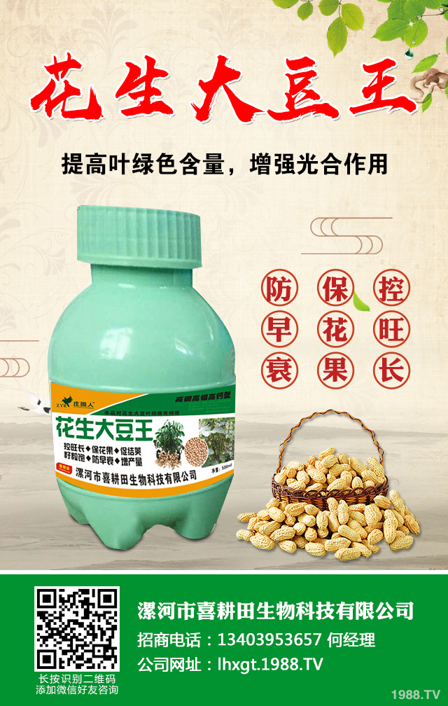 ���v��M��ô�k�����v��M��ԭ�򼰷���