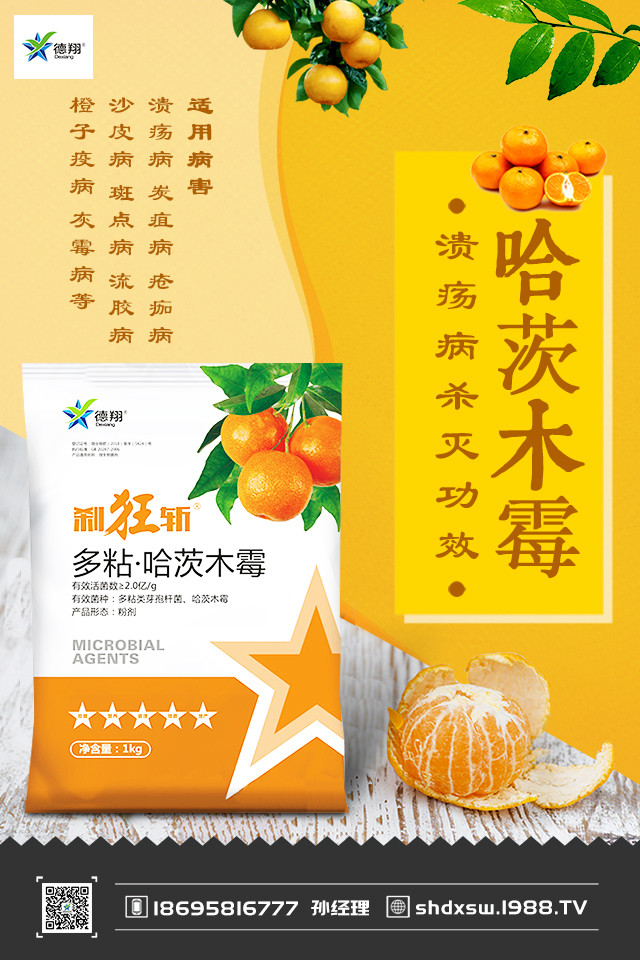 �����ز粡��ô�k�������ز粡�İl(f��)���c���μ���