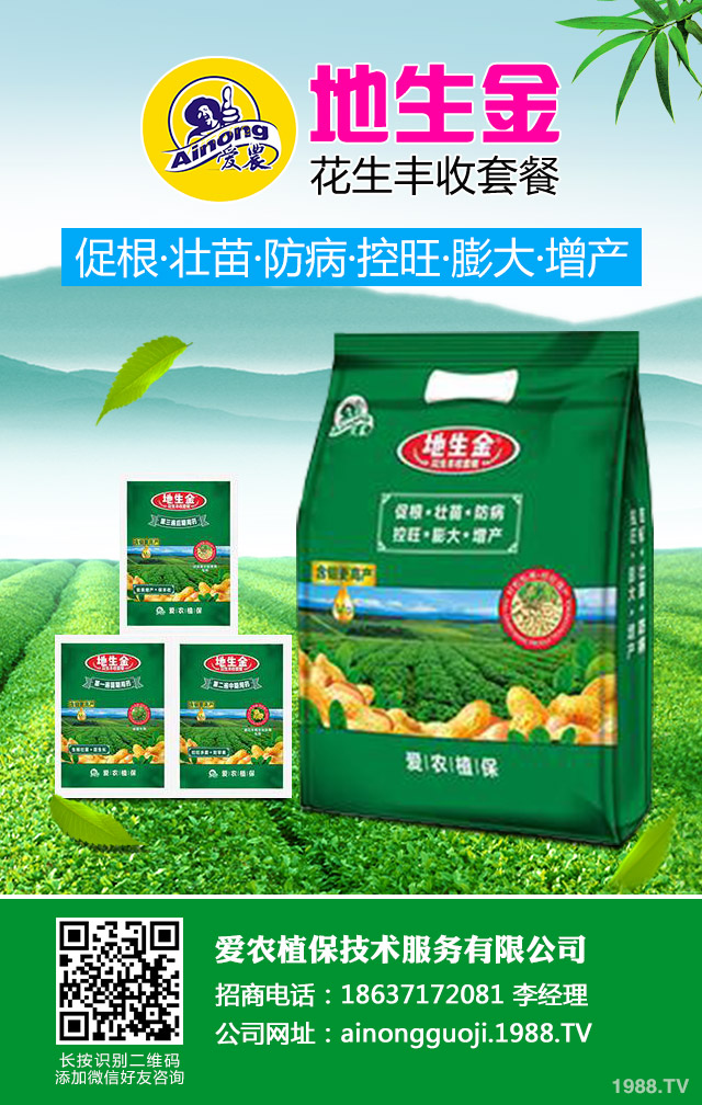 ��Ĥ�޻�������η�������Ĥ�޻�������(y��ng)����ʩ