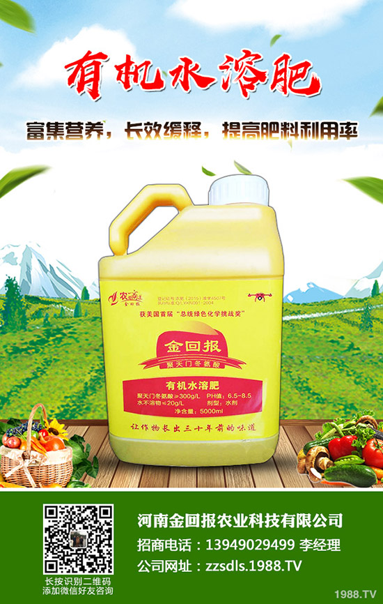 ���w��ʲô�r��Nֲ�����w���߮a(ch��n)�Nֲ���g(sh��)��