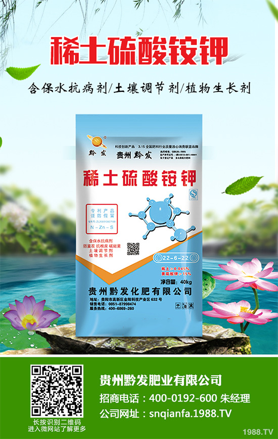 �n��ʲô�r(sh��)��Nֲ���n�ĸ߮a(ch��n)�Nֲ����