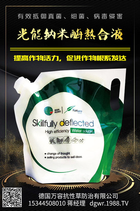 �}��������ʲôԭ��?q��)��µ����}����������Щ���δ�ʩ��