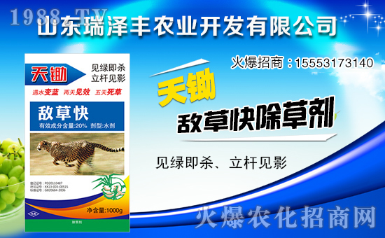 ����S�r(n��ng)�I(y��)�ٶȔy��1988.TV���y���ل�(chu��ng)���x����