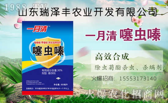 ����S�r(n��ng)�I(y��)�ٶȔy��1988.TV���y���ل�(chu��ng)���x����