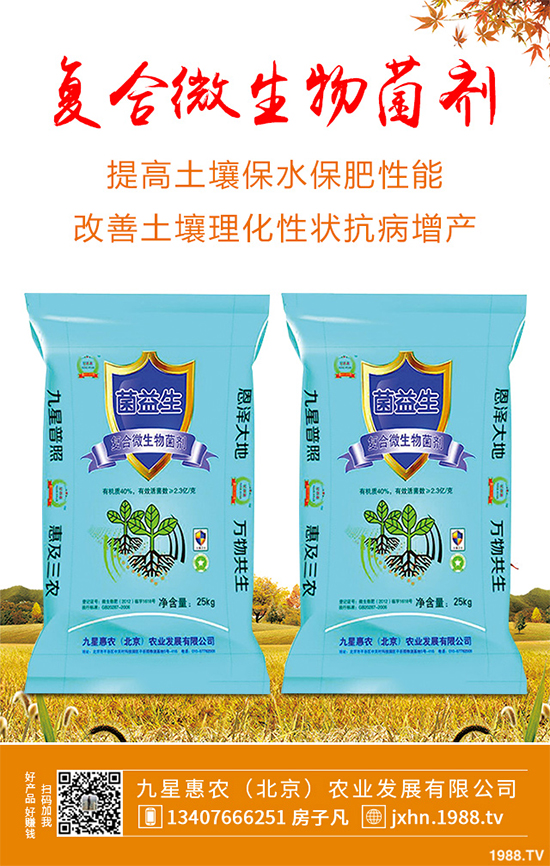     �㶹�������ϵ��Ĵ���������҇�������Ҫ���㶹���a(ch��n)�������������㶹���a(ch��n)��ռ���e���p�صĵ�λ���㶹�Ĳ�����Ҫ�и��������ְ߲����׷۲����ּy���������㶹�NֲΣ���O��������С��������˽�һ��������Σ���Y����δ�ʩ��