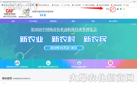 2019�����r(n��ng)�ߕ����I(y��)�^����Ո����