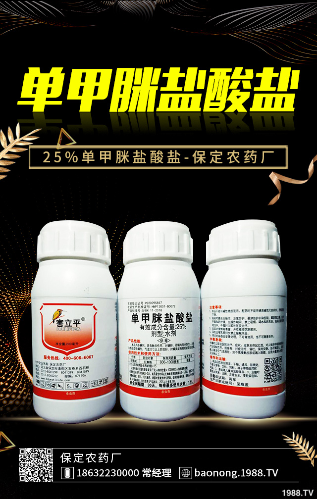 柑橘黃龍病怎么辦？柑橘黃龍病有效防治技巧