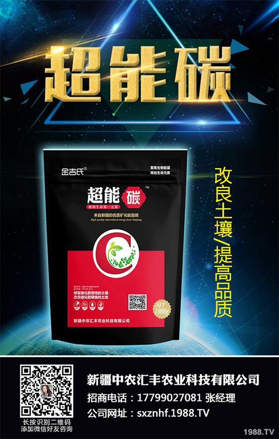 �㶹�׷۲�Σ���޴�������ԓ���ӷ������㶹�׷۲��C�Ϸ��η���