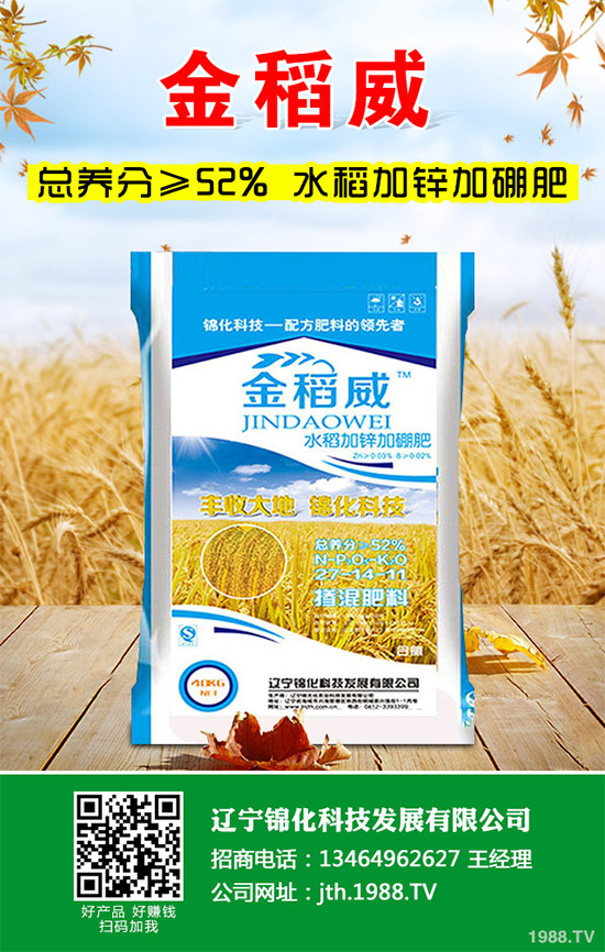 1������ʲô�r��Nֲ������ķNֲ�r�g���Nֲ���g(sh��)