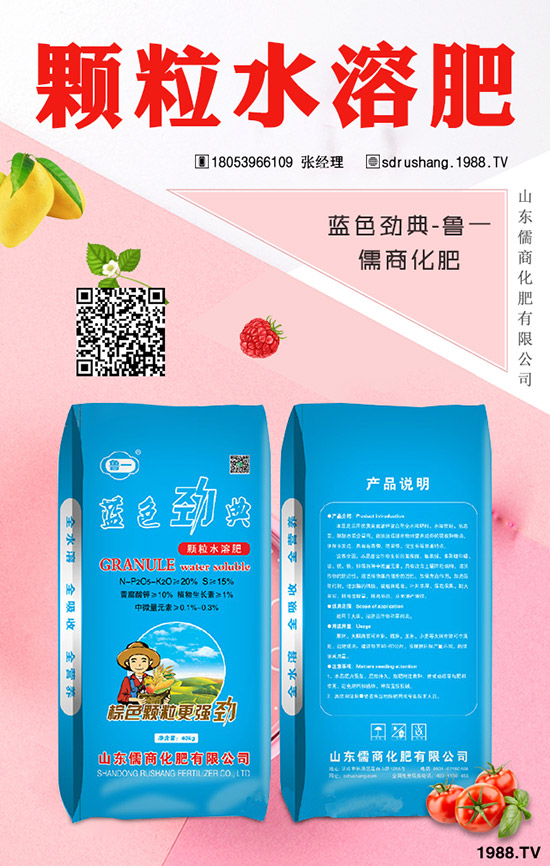 С���Nֲ����x�������С���߮a(ch��n)�Nֲ������ʩ�ʼ��g(sh��)��