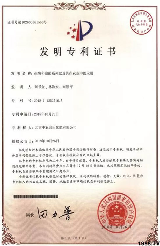 �ٿ���С�����a(ch��n)1471��pø����ȫ�����������߮a(ch��n)������(d��ng)֮�o����