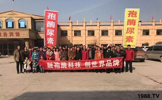 �ٿ���С�����a(ch��n)1471��pø����ȫ�����������߮a(ch��n)������(d��ng)֮�o����