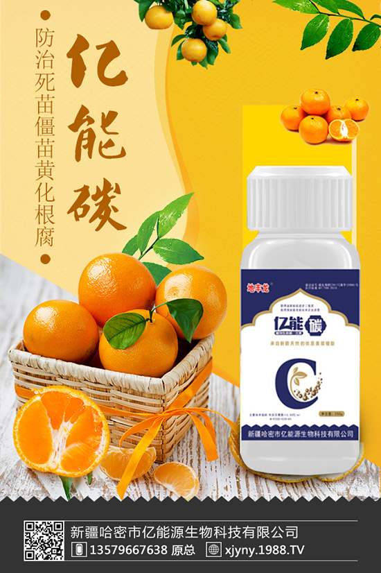 梔子花葉子發(fā)黃怎么辦，梔子花黃葉的解決辦法！