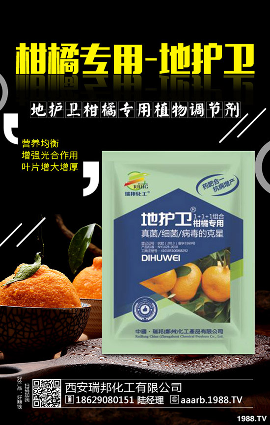 ��˷N����δ�ѿ�������߳����ʵĺ÷�����