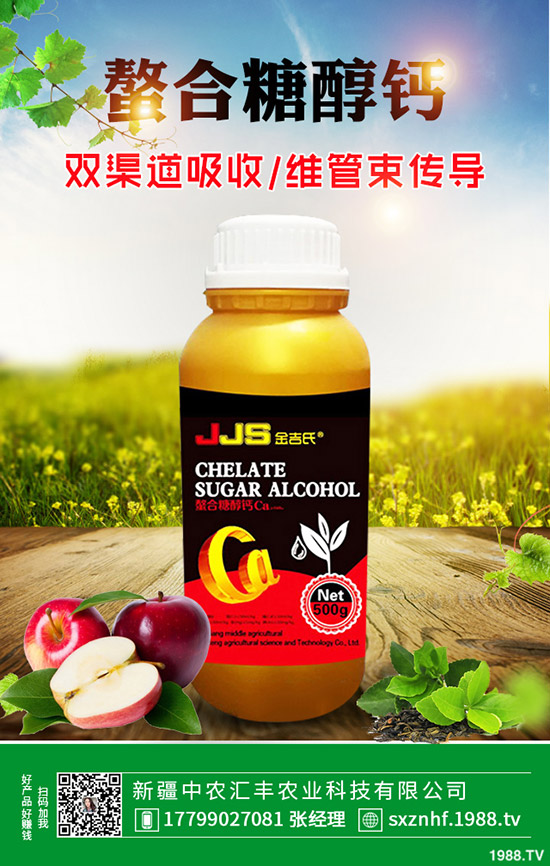 怎樣種花椒產(chǎn)量高？花椒幼樹管理要點！