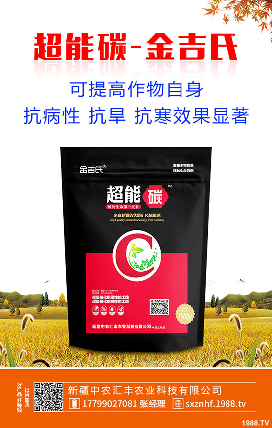 �����m��ʲô�r(sh��)��N�������ķNֲ������ʲô��