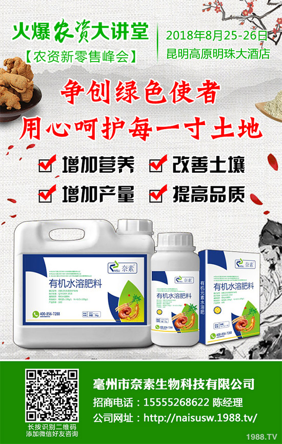 ����������Щ��̎������Ĺ�Ч���ü�ʳ�ý���