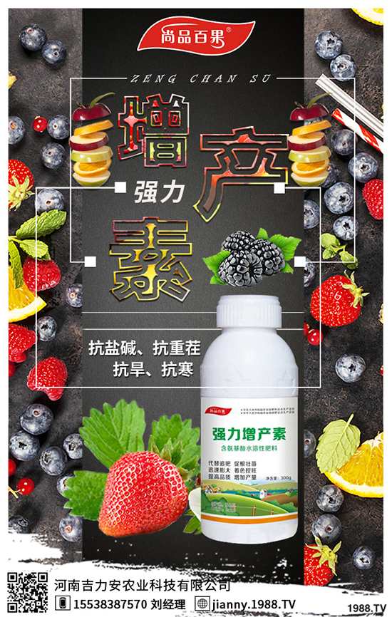 ɽ髹����·ݳ�����ɽ����Еr(sh��)�g��ʲô�r(sh��)��