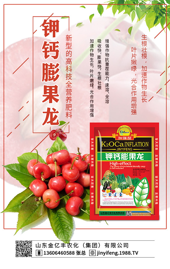     �n�ķNֲ���҇��д����c���֮�����քeʹ�ò�ͬ��Ʒ�N�����Ʒ�N���^�ߵĜضȗl���£�Ҳ���γ�ɏ���~��Ȼ���L���ִ���o����ô���n�ĵ�Ʒ�N����Щ����ô�Nֲ�ź�����