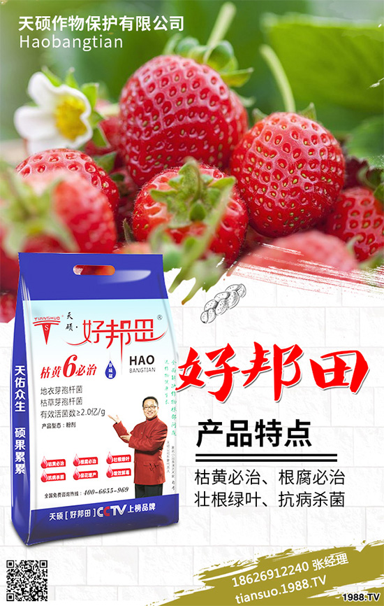 �n��˪ù��Σ���@ô����֪��ԓ��η��Ά����n��˪ù�����η���