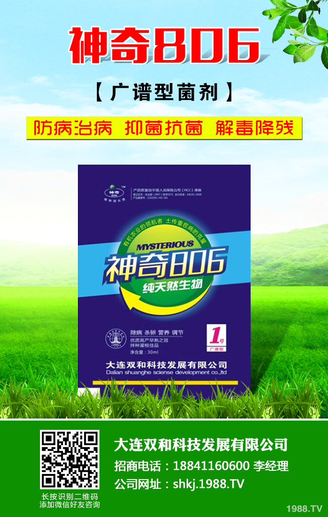 ��η��κ��ҳ�Ҋ���x�������ҳ�Ҋ���x�����μ���