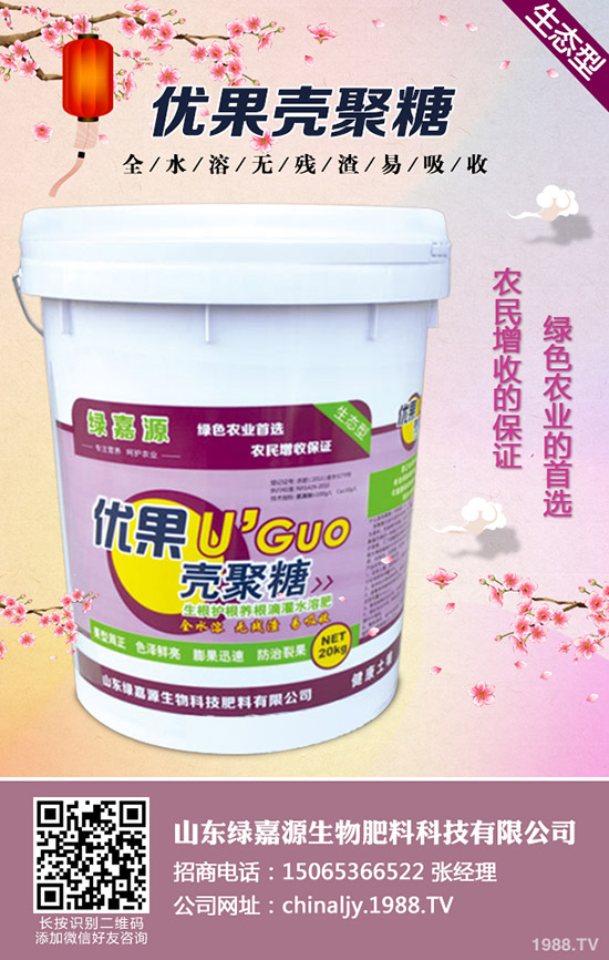 ˮ������������ЩΣ������ô������ˮ�����������δ�ʩ��