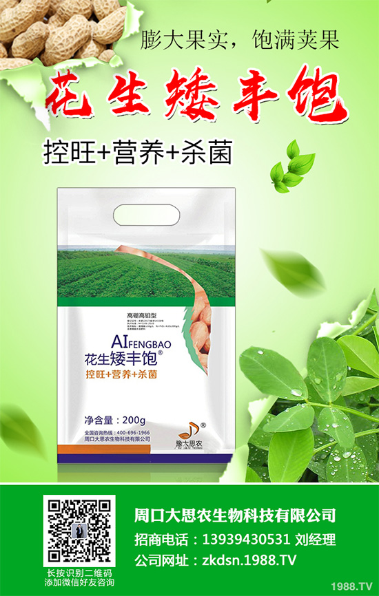 �n��̿�Ҳ�Σ���@ô��������ԓ��η������n��̿�Ҳ��ķ��η���