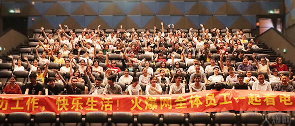 �c��ͬ�У��pϲ�R�T���𱬾W(w��ng)�l(f��)������YƷ��������Ո200���T�����Ӱ��