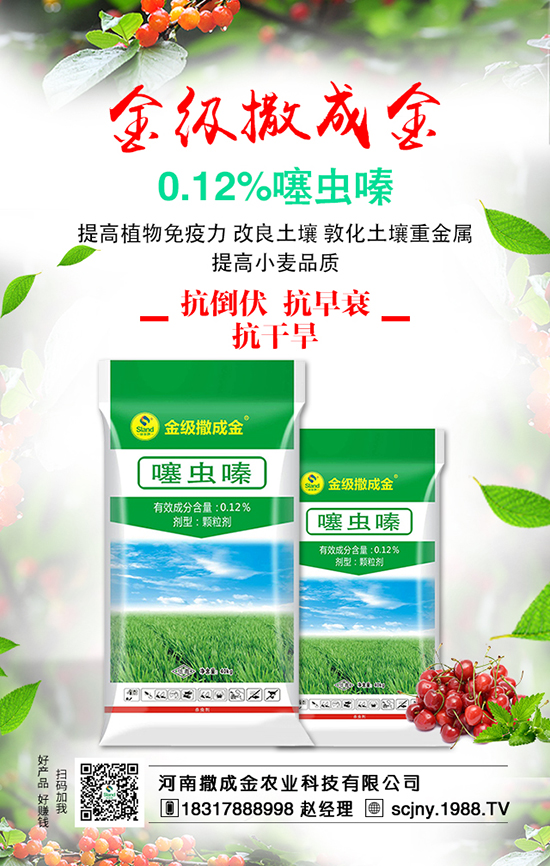 大豆施肥有方法，三次施肥有講究