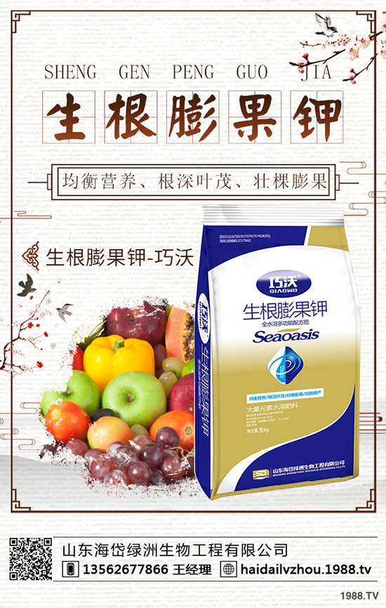     ����̽�q�D�y��2020��1��13�ո��؅^(q��)�����������S��(b��o)�r(ji��)һ�[