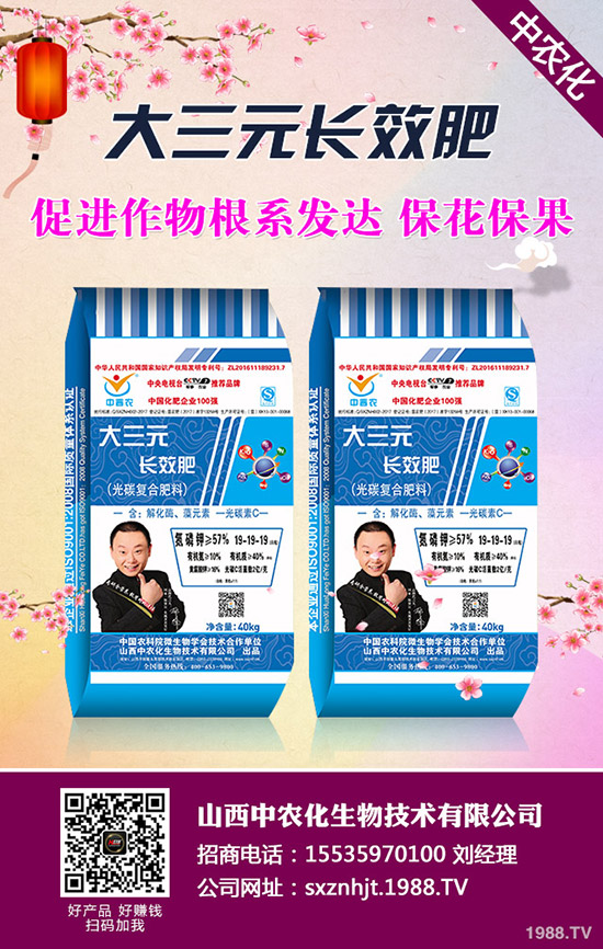     ����һֱ���д�ұ��^ϲ�g��ˮ��֮һ���������e�Ј���(j��ng)���rֵ���������ͺ�С��һ���˽�һ�£���������ʲô�r��Nֲ���������ϷNֲ�r�g���Nֲ��������̫�˽�����һ���ղ�һ�����