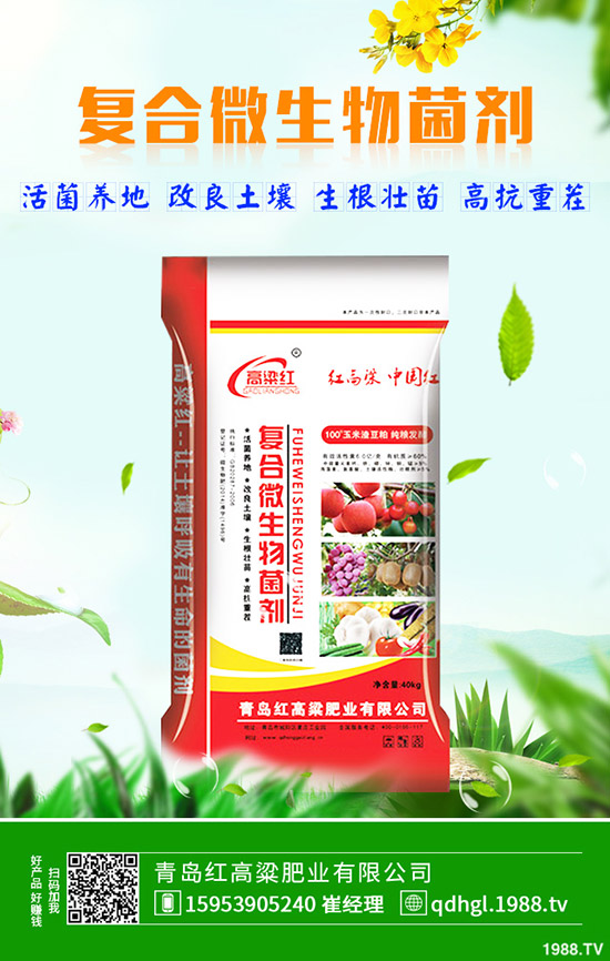     ����(ji��)�������������鲻�ز�����2020-1-29����������I(y��)���S������(b��o)�r(ji��)һ�[��