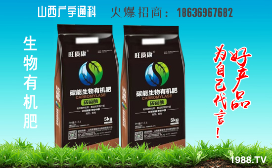     ��ɽ���V��ͨ��ף������옷���f���������I(y��)�гɣ�֥���_����(ji��)��(ji��)�ߣ�