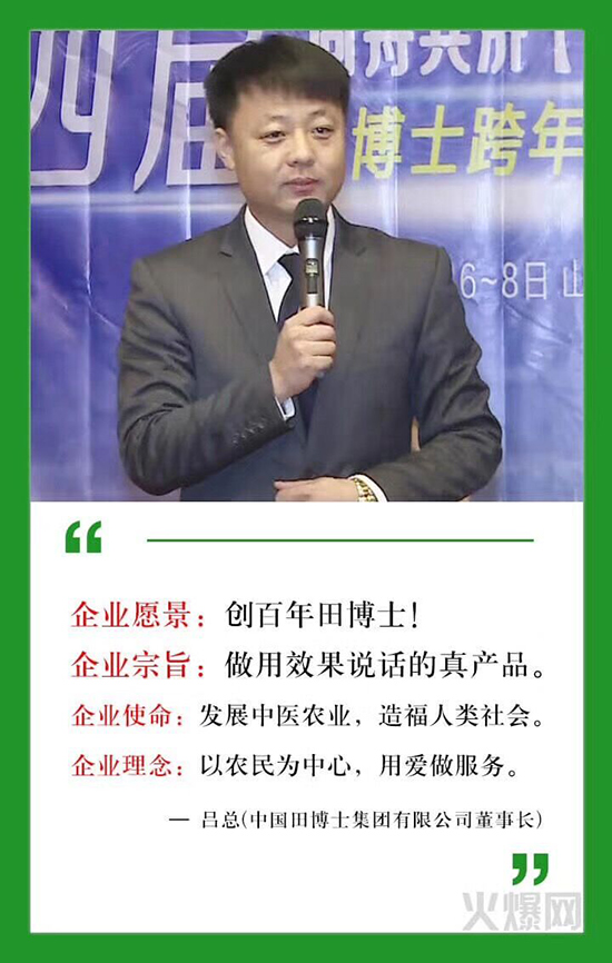 ���ﲩʿ��ףԸ�����꣺����֪��������ͬ�ģ����h(yu��n)�_�������·Q����