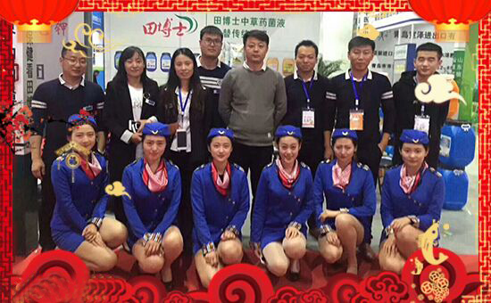 ���ﲩʿ��ףԸ�����꣺����֪�ģ�����ͬ�������h(yu��n)�_�ģ����·Q����