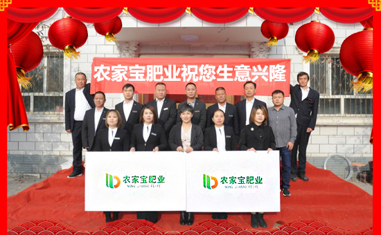 ���r(n��ng)�Ҍ��r(n��ng)�I(y��)��ף��2020�������³ɣ��f���������������